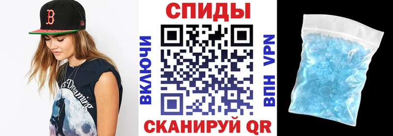 купить наркотик  Гаджиево  Amphetamine 98% 