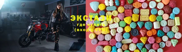 меф Сафоново