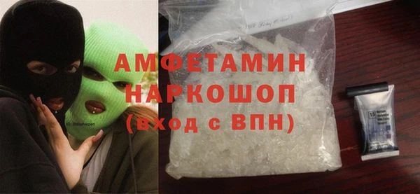 ALPHA PVP Алзамай