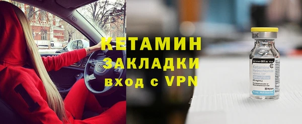 скорость mdpv Абдулино