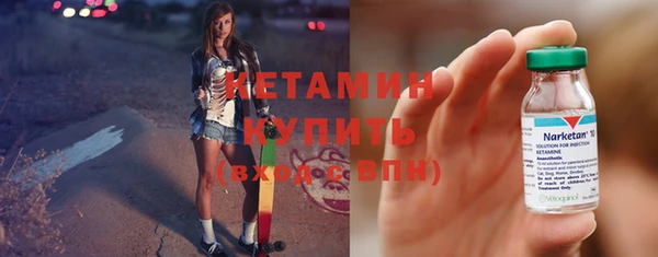 меф Сафоново
