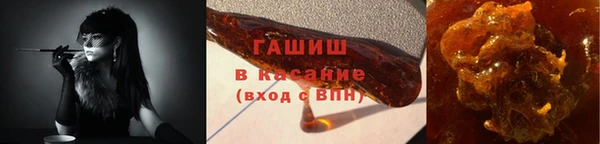 ALPHA PVP Алзамай