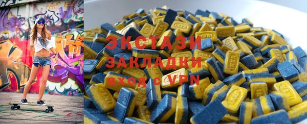 меф Сафоново
