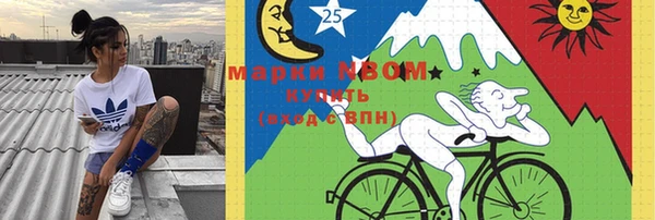 мдпв Абинск