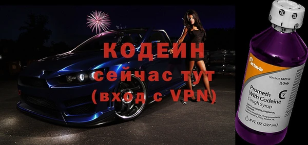 скорость mdpv Абдулино