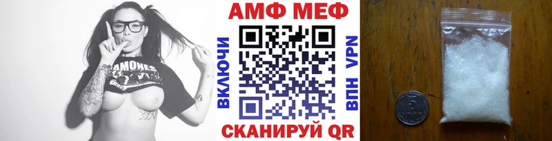 цена наркотик Гаджиево ОМГ ОМГ tor Метамфетамин мет