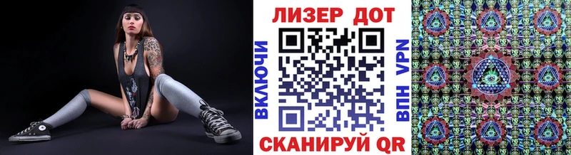 сайты даркнета клад  купить   Гаджиево  Марки 25I-NBOMe 1500мкг 