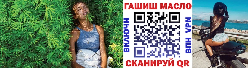 где купить наркоту  Гаджиево  Дистиллят ТГК жижа 